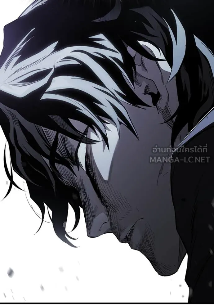 มหาสงครามคนแกร่ง ตอนที่ 38 รูปที่ 88