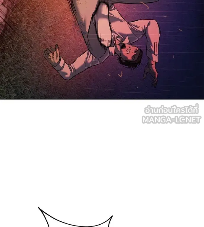 มัจจุราชชุดแดง ตอนที่ 15 รูปที่ 168