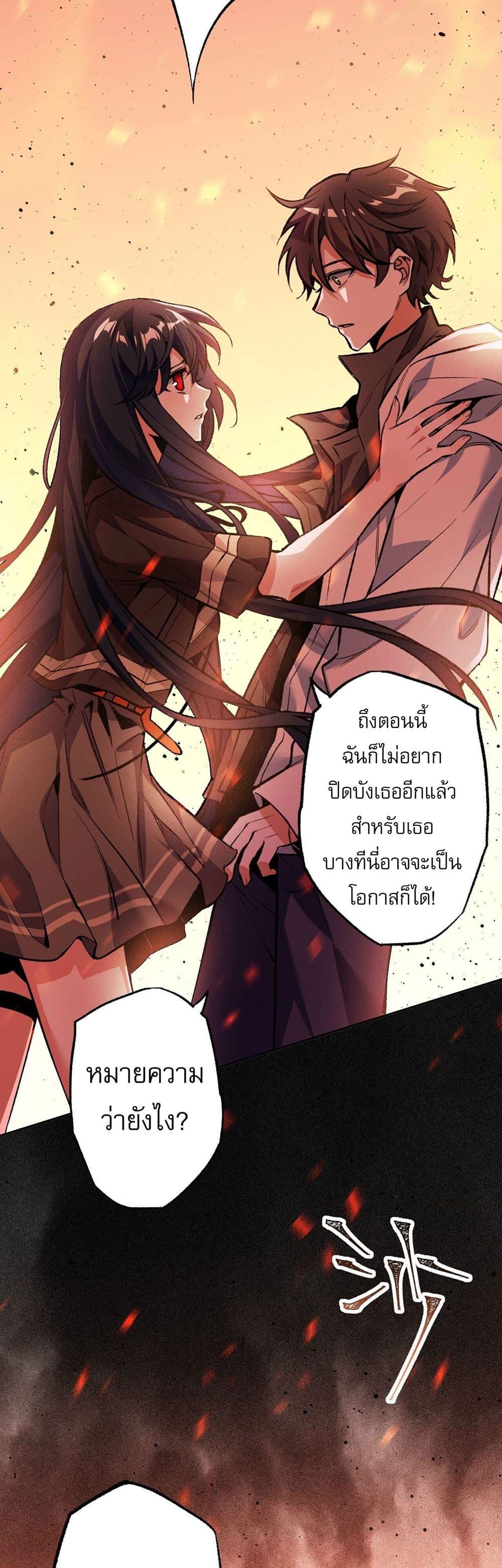 Manga-lc-com อ่านมังงะ อ่านการ์ตูน ออนไลน์ ฟรี An Hai Ji Yuan ตอนที่ 1 2 3 4 5 6 7 8 9 10 11 12 13 14 ฟรี ไม่มีโฆษณา Manga-lc - อ่าน มังงะ อ่าน การ์ตูน ออนไลน์ อ่านมังงะ ฟรี