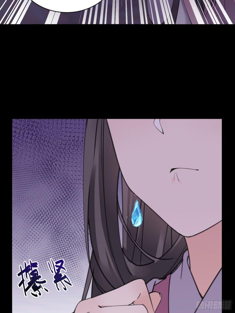 Manga-lc-com อ่านมังงะ อ่านการ์ตูน ออนไลน์ ฟรี Cultivating Immortality Requires a Rich Woman ตอนที่ 1 2 3 4 5 6 7 8 9 10 11 12 13 14 ฟรี ไม่มีโฆษณา Manga-lc - อ่าน มังงะ อ่าน การ์ตูน ออนไลน์ อ่านมังงะ ฟรี