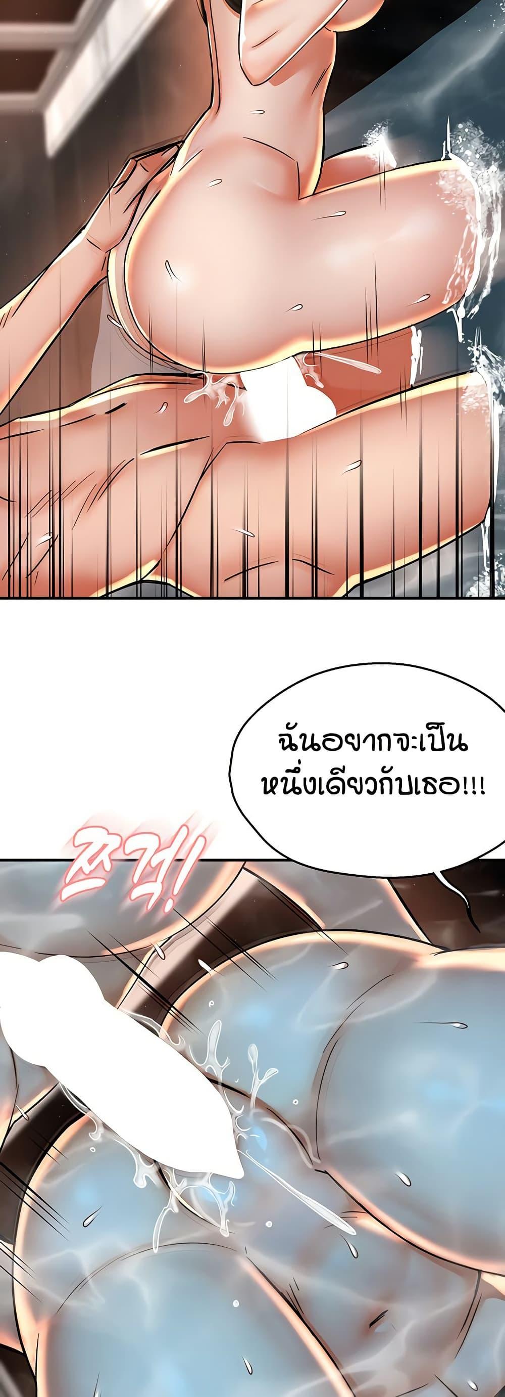Doujin-Lc- อ่าน โดจิน มังฮวา เกาหลี ญี่ปุ่น จีน แปลไทย Yogurt Delivery Lady ตอนที่ 1 2 3 4 5 6 7 8 9 10 11 12 13 14 ฟรี ไม่มีโฆษณา อ่าน โดจิน Manhwa เกาหลี ญี่ปุ่น จีน เรามีครบ คัดมาให้เน้นๆ โดจิน 18+ รับประกันความฟินโดย  Doujin Lc
