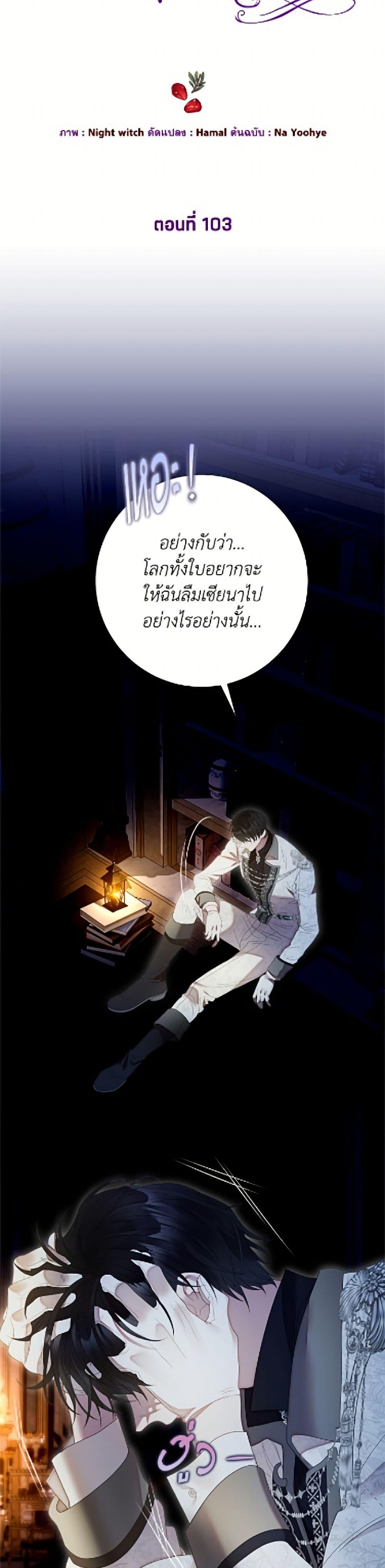 Manga-lc-com อ่านมังงะ อ่านการ์ตูน ออนไลน์ ฟรี The World Without My Sister Who Everyone Loved ตอนที่ 1 2 3 4 5 6 7 8 9 10 11 12 13 14 ฟรี ไม่มีโฆษณา Manga-lc - อ่าน มังงะ อ่าน การ์ตูน ออนไลน์ อ่านมังงะ ฟรี