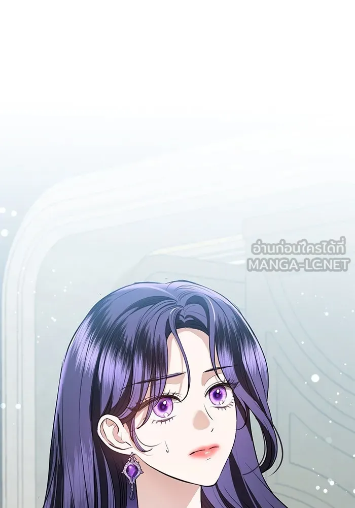 แด่ชู้รักของสามี ตอนที่ 85 รูปที่ 66