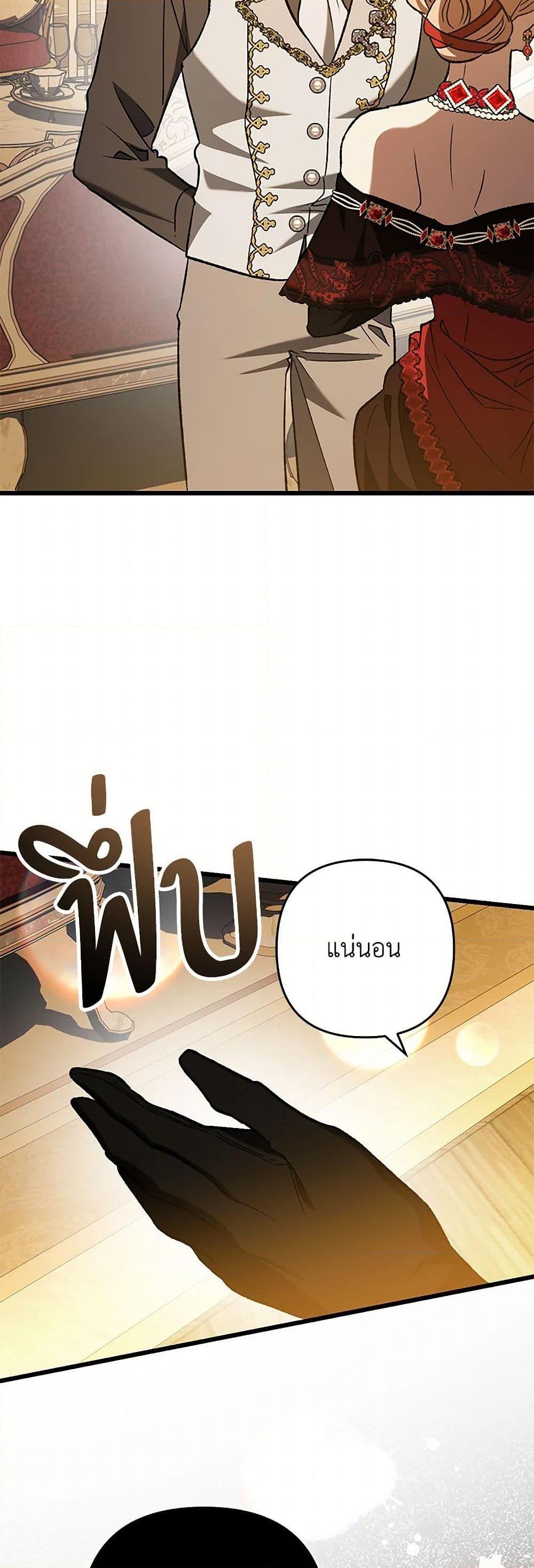 Manga-lc-com อ่านมังงะ อ่านการ์ตูน ออนไลน์ ฟรี The Male Lead Proposed to Me ตอนที่ 1 2 3 4 5 6 7 8 9 10 11 12 13 14 ฟรี ไม่มีโฆษณา Manga-lc - อ่าน มังงะ อ่าน การ์ตูน ออนไลน์ อ่านมังงะ ฟรี