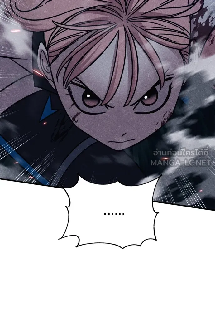 Zombie X Slasher ตอนที่ 36 รูปที่ 75