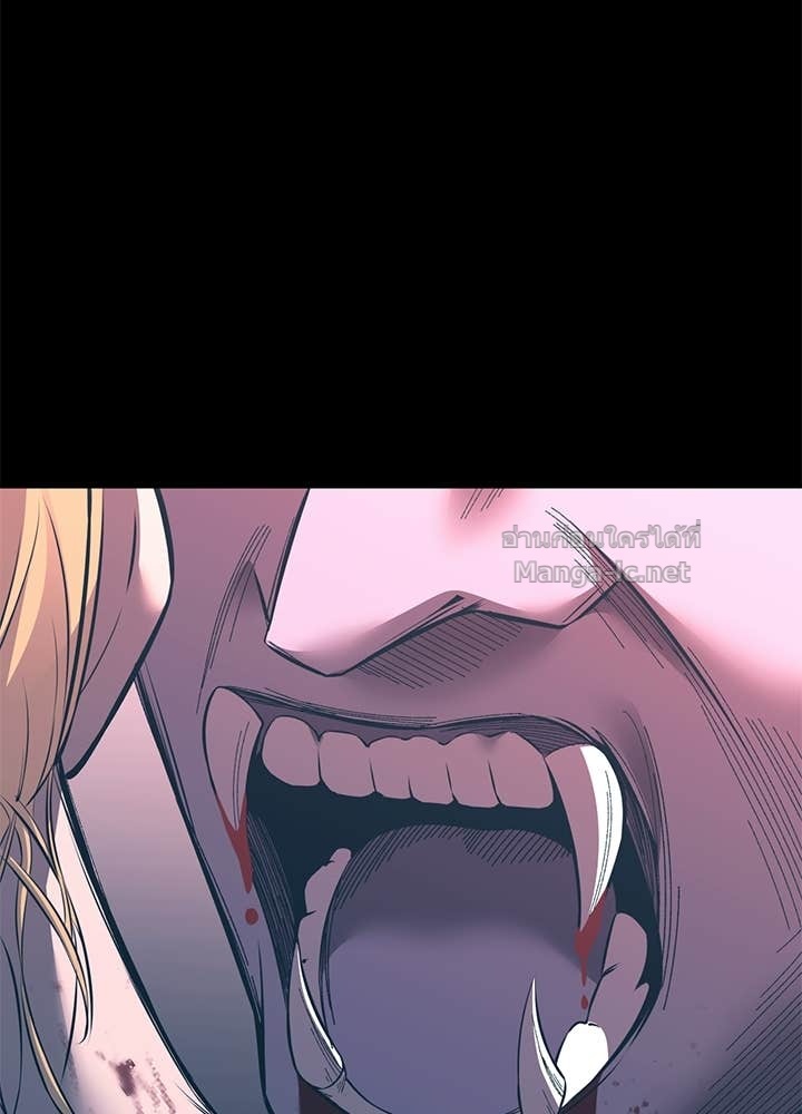 Doujin-Lc- อ่าน โดจิน มังฮวา เกาหลี ญี่ปุ่น จีน แปลไทย ผู้พิชิตเกมป้องกันฐาน ตอนที่ 1 2 3 4 5 6 7 8 9 10 11 12 13 14 ฟรี ไม่มีโฆษณา อ่าน โดจิน Manhwa เกาหลี ญี่ปุ่น จีน เรามีครบ คัดมาให้เน้นๆ โดจิน 18+ รับประกันความฟินโดย Doujin Lc