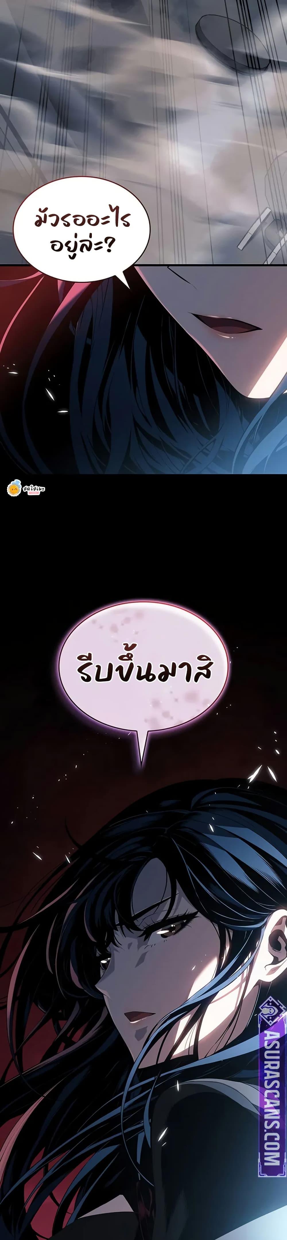 Manga-lc-com อ่านมังงะ อ่านการ์ตูน ออนไลน์ ฟรี Bad Bone Blood ตอนที่ 1 2 3 4 5 6 7 8 9 10 11 12 13 14 ฟรี ไม่มีโฆษณา Manga-lc - อ่าน มังงะ อ่าน การ์ตูน ออนไลน์ อ่านมังงะ ฟรี