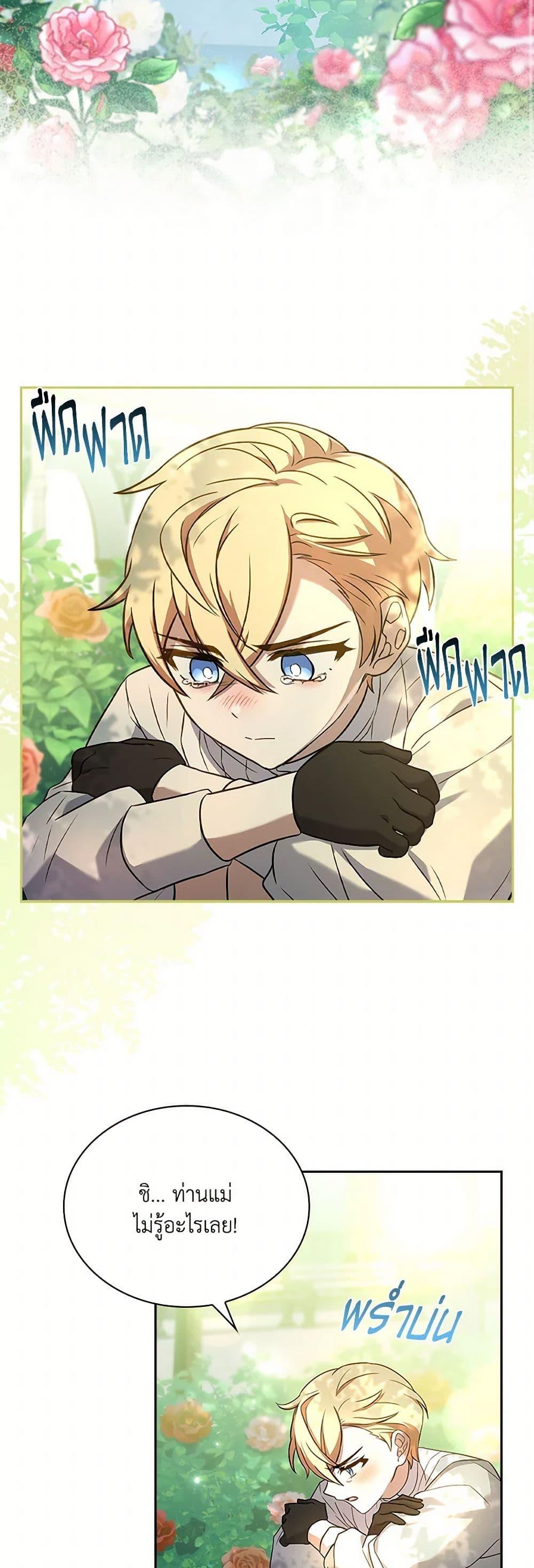 Manga-lc-com อ่านมังงะ อ่านการ์ตูน ออนไลน์ ฟรี Happy Sea World ตอนที่ 1 2 3 4 5 6 7 8 9 10 11 12 13 14 ฟรี ไม่มีโฆษณา Manga-lc - อ่าน มังงะ อ่าน การ์ตูน ออนไลน์ อ่านมังงะ ฟรี