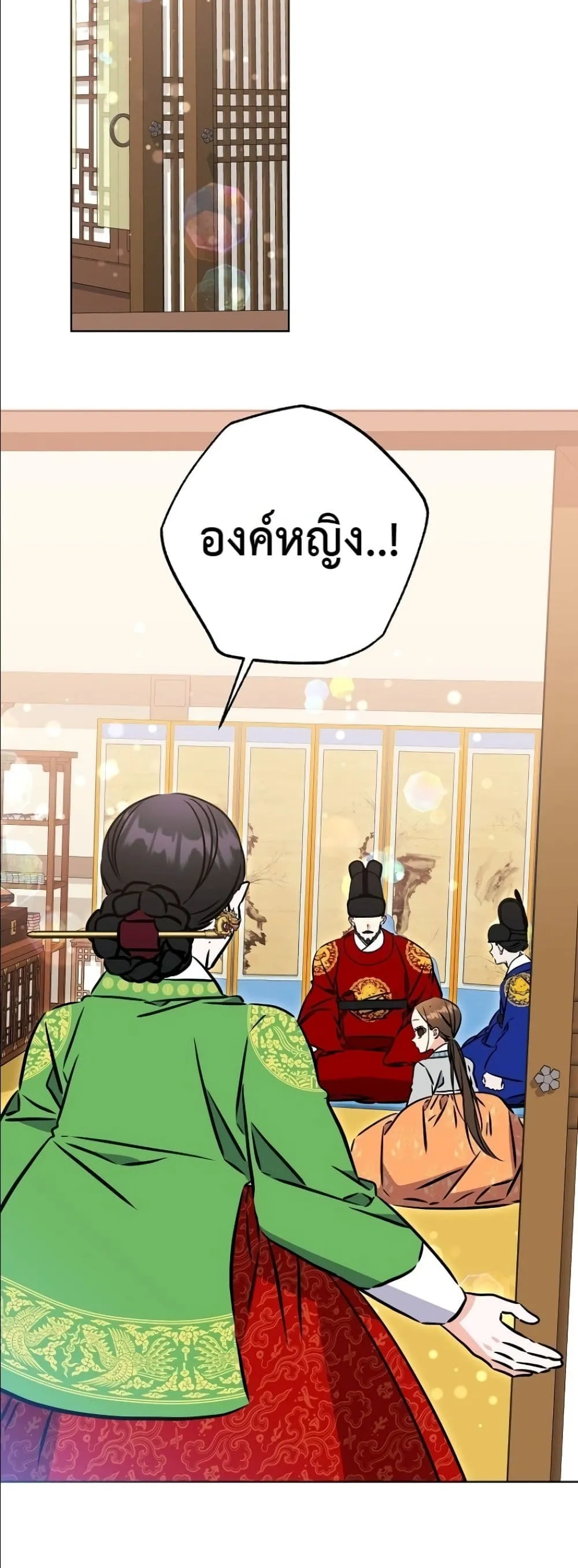 Manga-lc-com อ่านมังงะ อ่านการ์ตูน ออนไลน์ ฟรี The Princess’s Guide to a Perfect Life ตอนที่ 1 2 3 4 5 6 7 8 9 10 11 12 13 14 ฟรี ไม่มีโฆษณา Manga-lc - อ่าน มังงะ อ่าน การ์ตูน ออนไลน์ อ่านมังงะ ฟรี