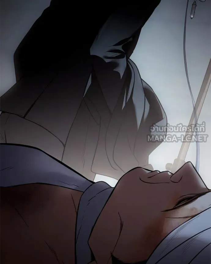 Baek XX ตอนที่ 123 รูปที่ 201