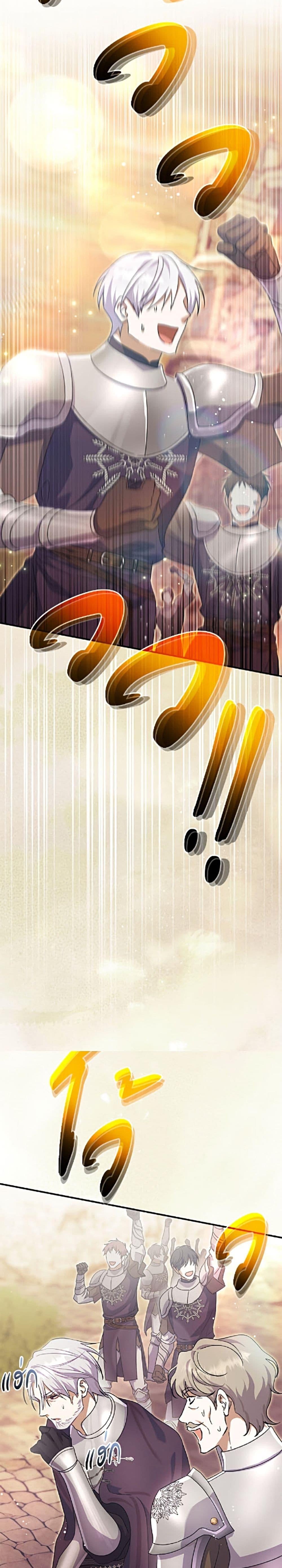 Manga-lc-com อ่านมังงะ อ่านการ์ตูน ออนไลน์ ฟรี The Villain’s Match Is Too Perfect ตอนที่ 1 2 3 4 5 6 7 8 9 10 11 12 13 14 ฟรี ไม่มีโฆษณา Manga-lc - อ่าน มังงะ อ่าน การ์ตูน ออนไลน์ อ่านมังงะ ฟรี