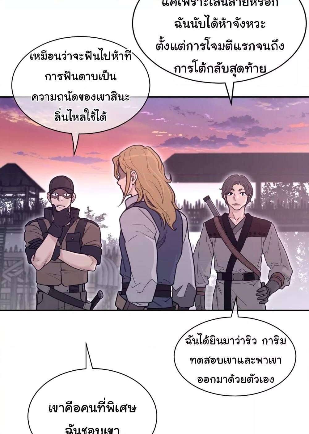 Doujin-Lc- อ่าน โดจิน มังฮวา เกาหลี ญี่ปุ่น จีน แปลไทย Perfect Half ตอนที่ 1 2 3 4 5 6 7 8 9 10 11 12 13 14 ฟรี ไม่มีโฆษณา อ่าน โดจิน Manhwa เกาหลี ญี่ปุ่น จีน เรามีครบ คัดมาให้เน้นๆ โดจิน 18+ รับประกันความฟินโดย  Doujin Lc