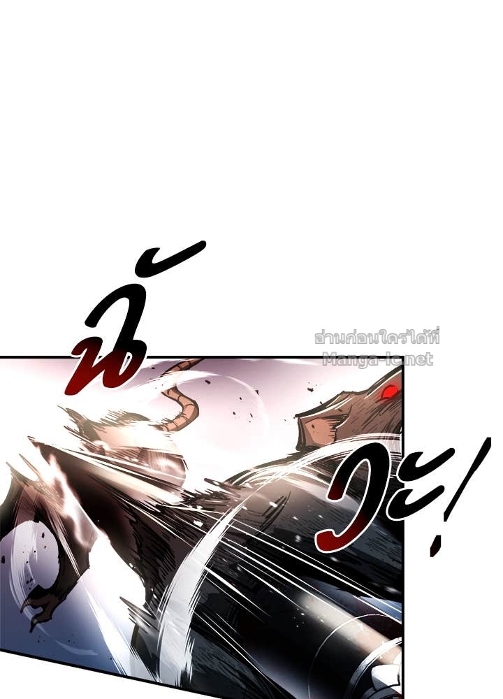 Doujin-Lc- อ่าน โดจิน มังฮวา เกาหลี ญี่ปุ่น จีน แปลไทย ผู้พิชิตเกมป้องกันฐาน ตอนที่ 1 2 3 4 5 6 7 8 9 10 11 12 13 14 ฟรี ไม่มีโฆษณา อ่าน โดจิน Manhwa เกาหลี ญี่ปุ่น จีน เรามีครบ คัดมาให้เน้นๆ โดจิน 18+ รับประกันความฟินโดย Doujin Lc