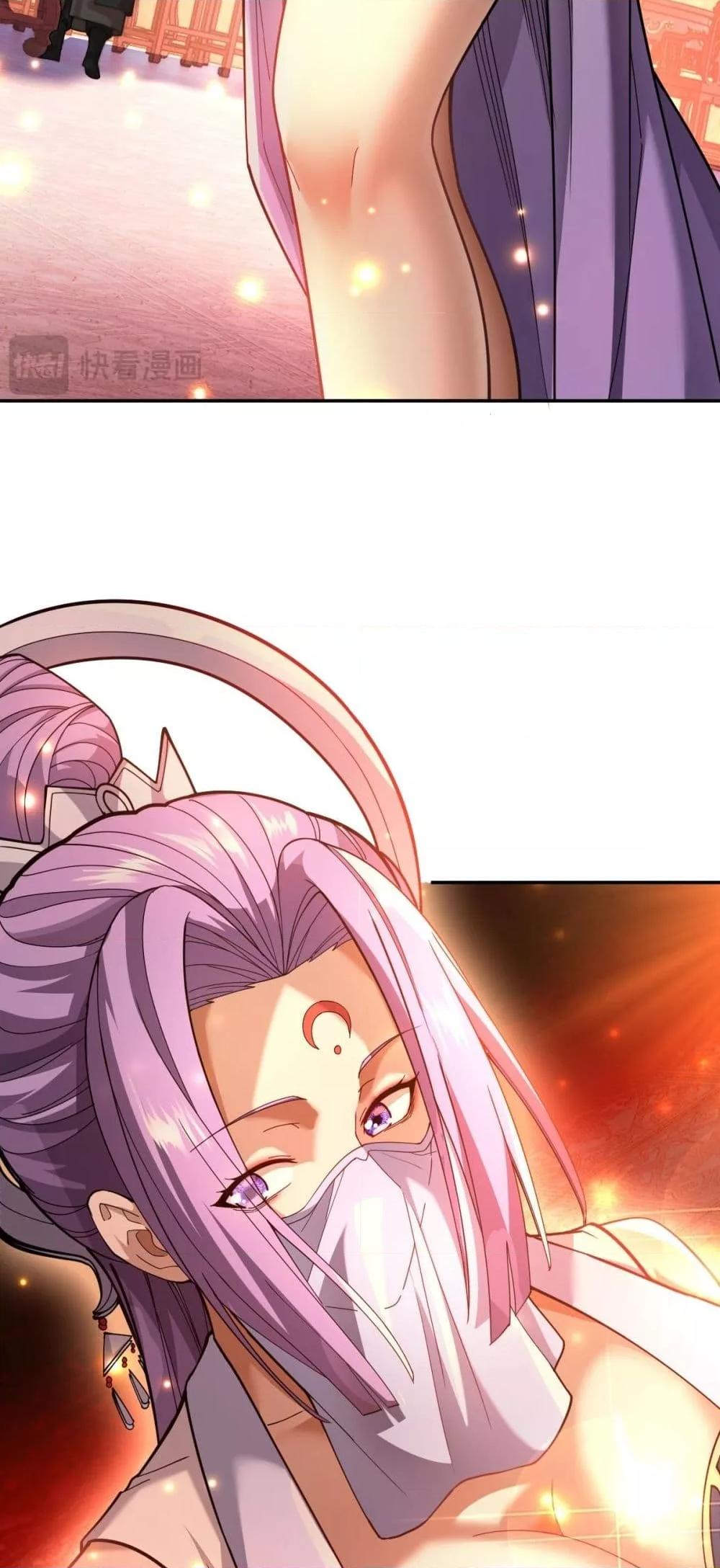 Manga-lc-com อ่านมังงะ อ่านการ์ตูน ออนไลน์ ฟรี ShockingTheEm ตอนที่ 1 2 3 4 5 6 7 8 9 10 11 12 13 14 ฟรี ไม่มีโฆษณา Manga-lc - อ่าน มังงะ อ่าน การ์ตูน ออนไลน์ อ่านมังงะ ฟรี