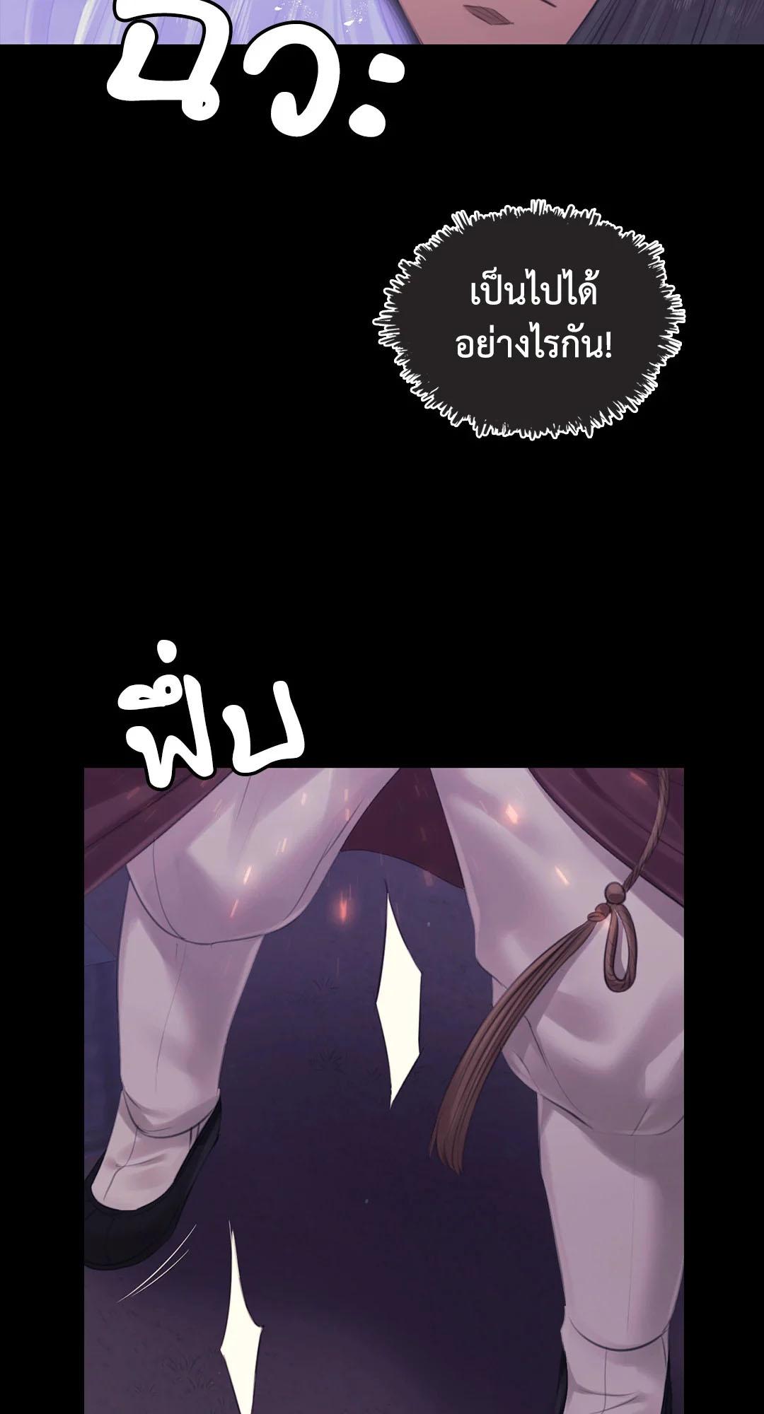 Doujin-Lc- อ่าน โดจิน มังฮวา เกาหลี ญี่ปุ่น จีน แปลไทย Madam ตอนที่ 1 2 3 4 5 6 7 8 9 10 11 12 13 14 ฟรี ไม่มีโฆษณา อ่าน โดจิน Manhwa เกาหลี ญี่ปุ่น จีน เรามีครบ คัดมาให้เน้นๆ โดจิน 18+ รับประกันความฟินโดย  Doujin Lc