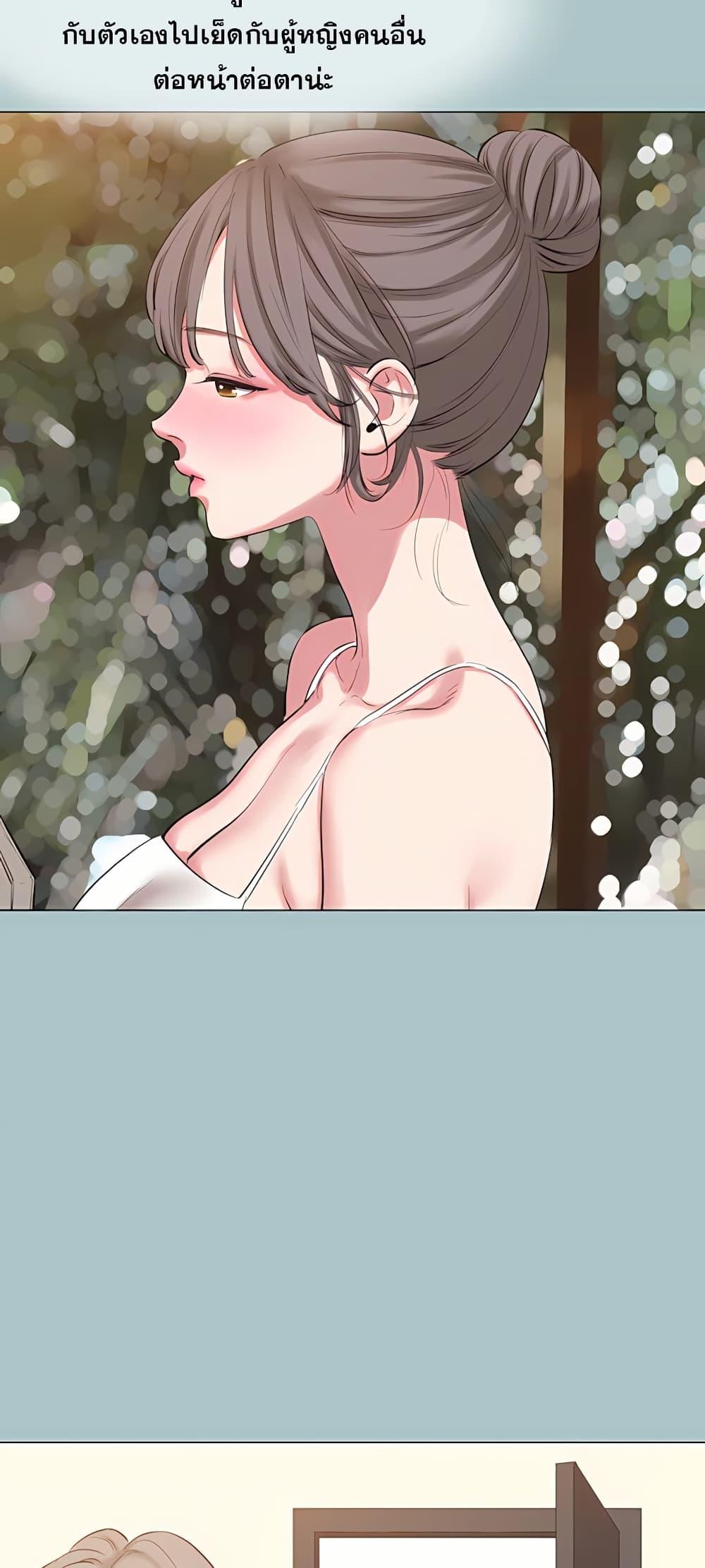 Doujin-Lc- อ่าน โดจิน มังฮวา เกาหลี ญี่ปุ่น จีน แปลไทย Sorry I Have ตอนที่ 1 2 3 4 5 6 7 8 9 10 11 12 13 14 ฟรี ไม่มีโฆษณา อ่าน โดจิน Manhwa เกาหลี ญี่ปุ่น จีน เรามีครบ คัดมาให้เน้นๆ โดจิน 18+ รับประกันความฟินโดย  Doujin Lc