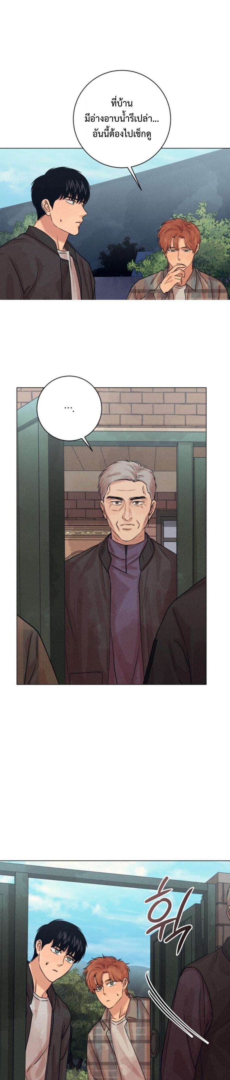 Manga-lc-com อ่านมังงะ อ่านการ์ตูน ออนไลน์ ฟรี The Killer’s Interview ตอนที่ 1 2 3 4 5 6 7 8 9 10 11 12 13 14 ฟรี ไม่มีโฆษณา Manga-lc - อ่าน มังงะ อ่าน การ์ตูน ออนไลน์ อ่านมังงะ ฟรี