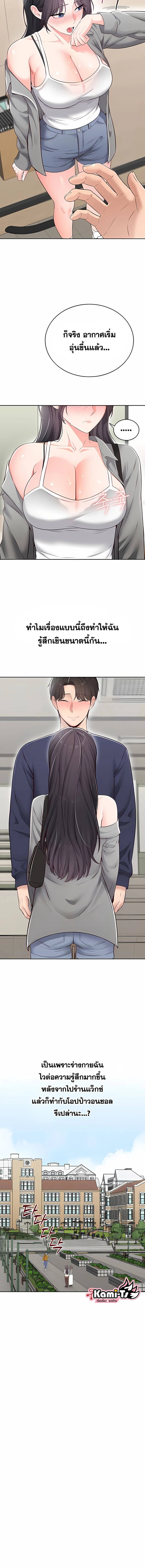 Doujin-Lc- อ่าน โดจิน มังฮวา เกาหลี ญี่ปุ่น จีน แปลไทย Curious Girl ชักอยากรู้แล้วสิ ไอ้เรื่อง X เนี่ย! ตอนที่ 1 2 3 4 5 6 7 8 9 10 11 12 13 14 ฟรี ไม่มีโฆษณา อ่าน โดจิน Manhwa เกาหลี ญี่ปุ่น จีน เรามีครบ คัดมาให้เน้นๆ โดจิน 18+ รับประกันความฟินโดย  Doujin Lc