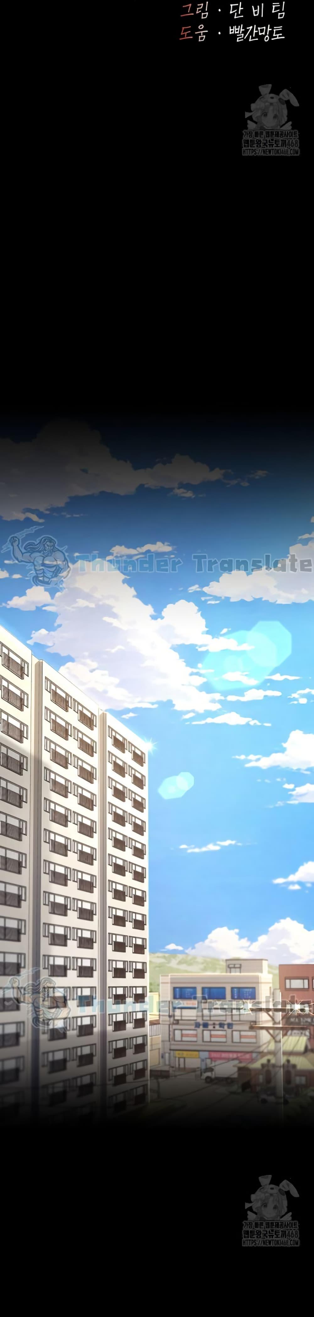 Doujin-Lc- อ่าน โดจิน มังฮวา เกาหลี ญี่ปุ่น จีน แปลไทย Go Ahead, Mom ตอนที่ 1 2 3 4 5 6 7 8 9 10 11 12 13 14 ฟรี ไม่มีโฆษณา อ่าน โดจิน Manhwa เกาหลี ญี่ปุ่น จีน เรามีครบ คัดมาให้เน้นๆ โดจิน 18+ รับประกันความฟินโดย  Doujin Lc
