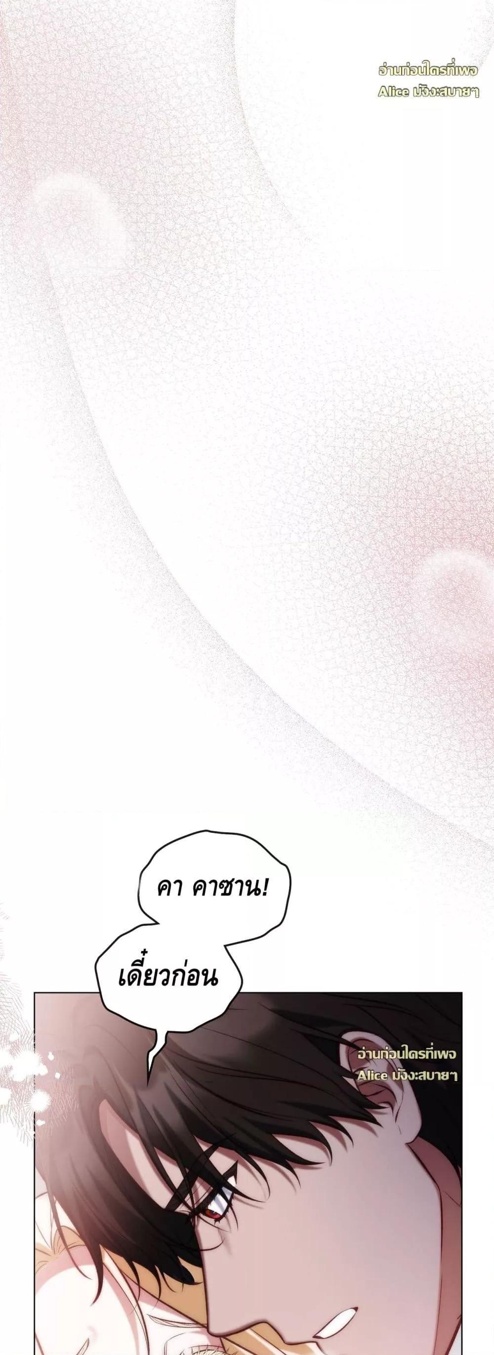 Manga-lc-com อ่านมังงะ อ่านการ์ตูน ออนไลน์ ฟรี MySlave–ทาสร ตอนที่ 1 2 3 4 5 6 7 8 9 10 11 12 13 14 ฟรี ไม่มีโฆษณา Manga-lc - อ่าน มังงะ อ่าน การ์ตูน ออนไลน์ อ่านมังงะ ฟรี