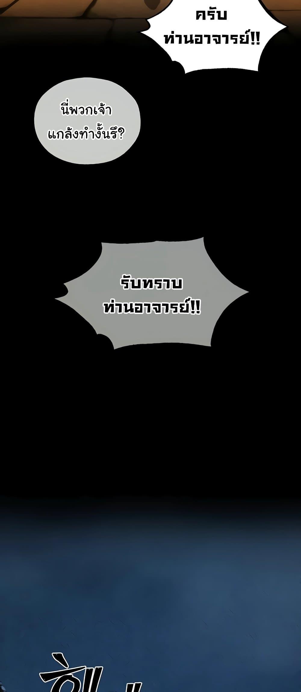 Doujin-Lc- อ่าน โดจิน มังฮวา เกาหลี ญี่ปุ่น จีน แปลไทย 103 ตอนที่ 1 2 3 4 5 6 7 8 9 10 11 12 13 14 ฟรี ไม่มีโฆษณา อ่าน โดจิน Manhwa เกาหลี ญี่ปุ่น จีน เรามีครบ คัดมาให้เน้นๆ โดจิน 18+ รับประกันความฟินโดย  Doujin Lc