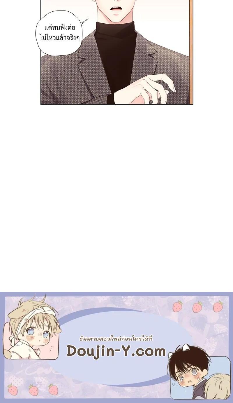 Manga-lc-com อ่านมังงะ อ่านการ์ตูน ออนไลน์ ฟรี 4 Week Lovers ตอนที่ 1 2 3 4 5 6 7 8 9 10 11 12 13 14 ฟรี ไม่มีโฆษณา Manga-lc - อ่าน มังงะ อ่าน การ์ตูน ออนไลน์ อ่านมังงะ ฟรี