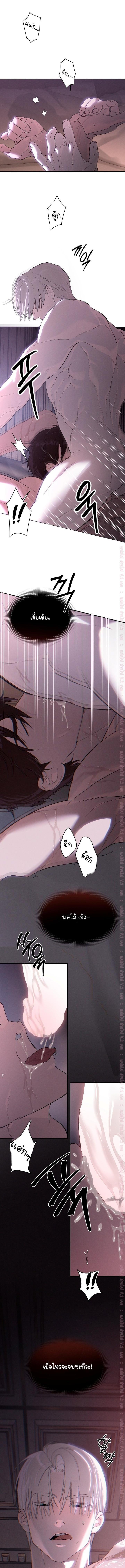 Manga-lc-com อ่านมังงะ อ่านการ์ตูน ออนไลน์ ฟรี Codename Anastasia ตอนที่ 1 2 3 4 5 6 7 8 9 10 11 12 13 14 ฟรี ไม่มีโฆษณา Manga-lc - อ่าน มังงะ อ่าน การ์ตูน ออนไลน์ อ่านมังงะ ฟรี