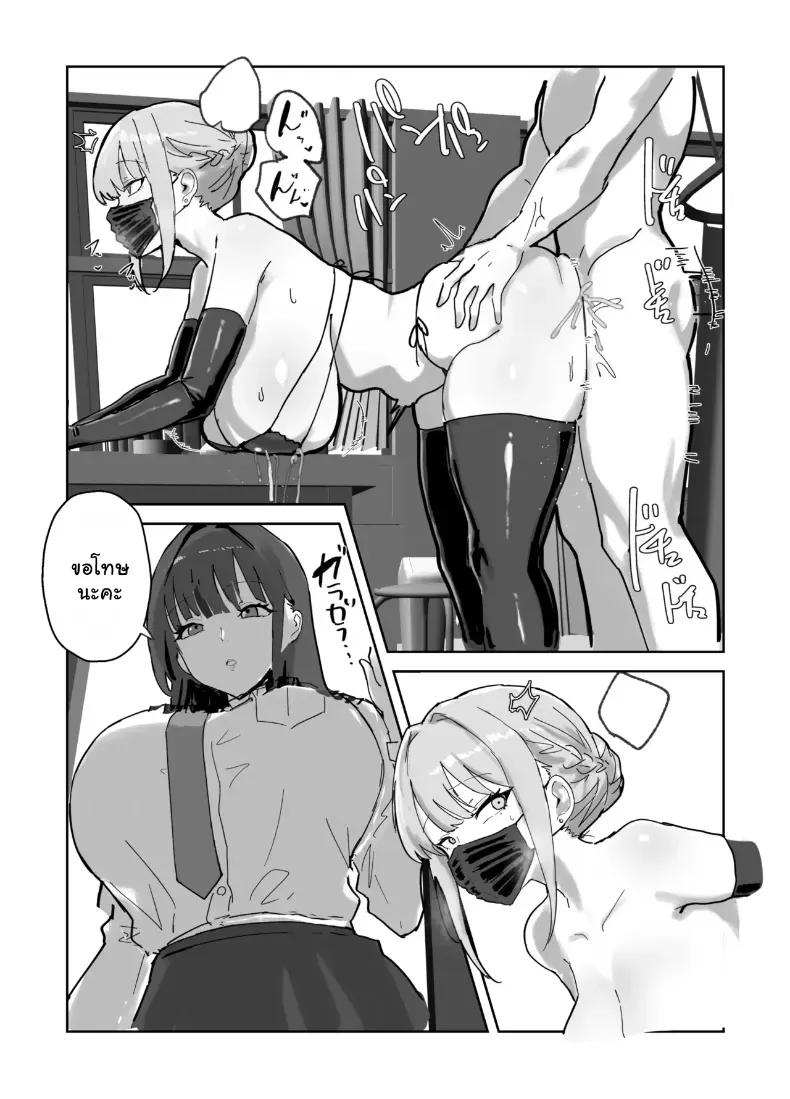 Doujin-Lc- อ่าน โดจิน มังฮวา เกาหลี ญี่ปุ่น จีน แปลไทย สาวๆ ฮาเร็มรุมตรวจร่างกายจนฟินกู่ไม่กลับ ตอนที่ 1 2 3 4 5 6 7 8 9 10 11 12 13 14 ฟรี ไม่มีโฆษณา อ่าน โดจิน Manhwa เกาหลี ญี่ปุ่น จีน เรามีครบ คัดมาให้เน้นๆ โดจิน 18+ รับประกันความฟินโดย  Doujin Lc