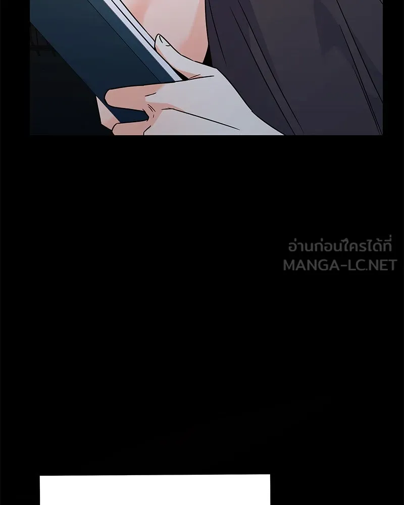 แด่ความเกลียดชัง ตอนที่ 51 (จบซีซัน 1) รูปที่ 36