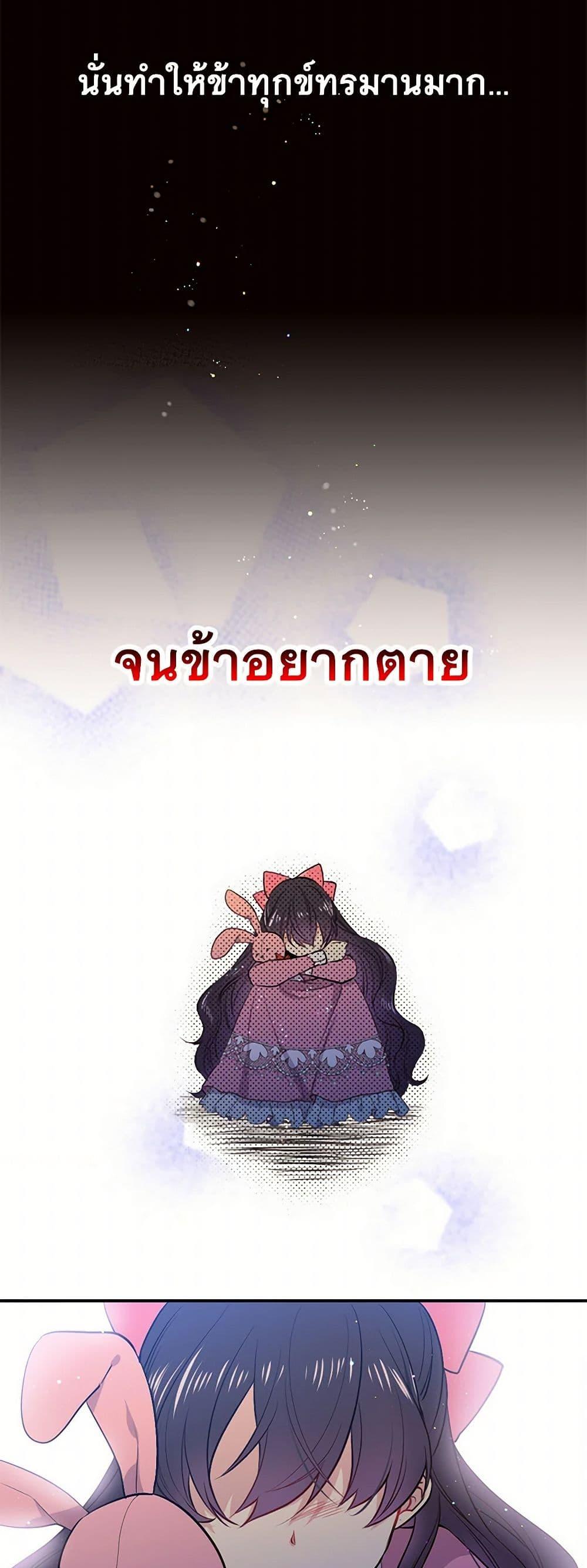 Manga-lc-com อ่านมังงะ อ่านการ์ตูน ออนไลน์ ฟรี My Goal is to Live a Long ตอนที่ 1 2 3 4 5 6 7 8 9 10 11 12 13 14 ฟรี ไม่มีโฆษณา Manga-lc - อ่าน มังงะ อ่าน การ์ตูน ออนไลน์ อ่านมังงะ ฟรี