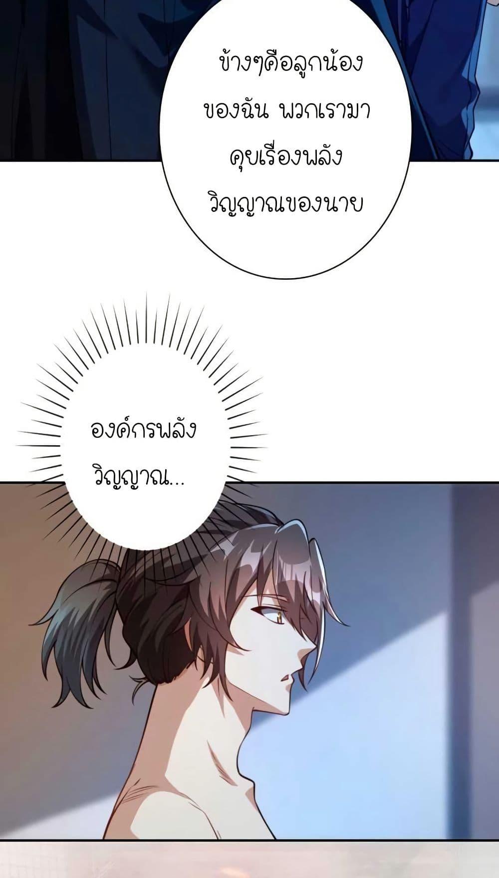 Manga-lc-com อ่านมังงะ อ่านการ์ตูน ออนไลน์ ฟรี When I Reincarnated, I Stood at the Top with Supernatural Cheats ตอนที่ 1 2 3 4 5 6 7 8 9 10 11 12 13 14 ฟรี ไม่มีโฆษณา Manga-lc - อ่าน มังงะ อ่าน การ์ตูน ออนไลน์ อ่านมังงะ ฟรี