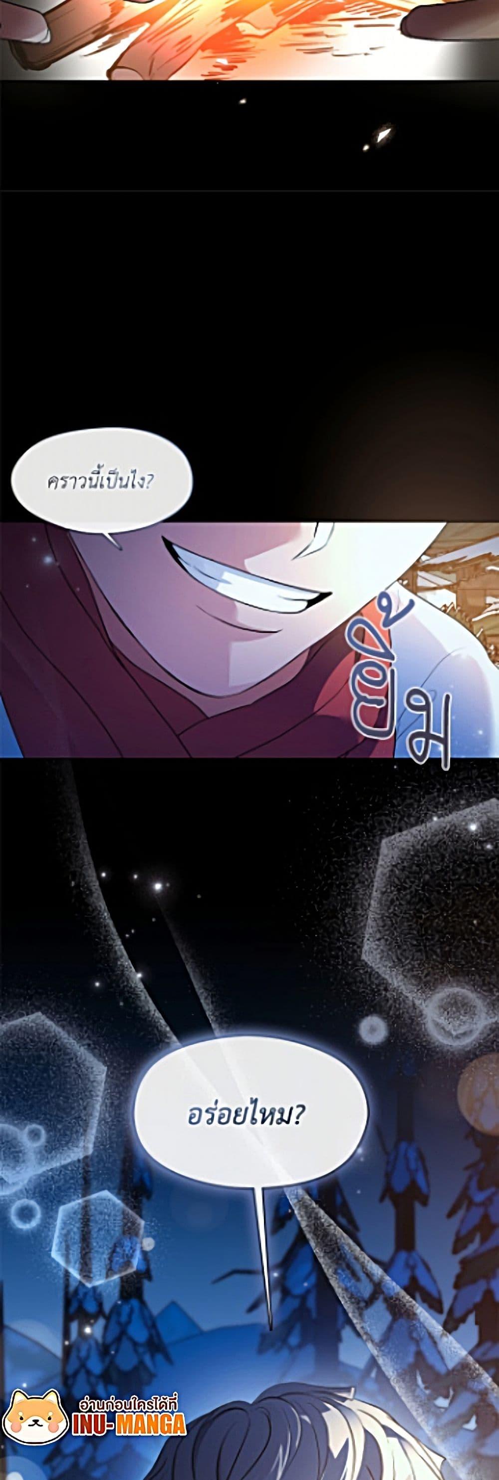 Manga-lc-com อ่านมังงะ อ่านการ์ตูน ออนไลน์ ฟรี Restaurant in the After Life ตอนที่ 1 2 3 4 5 6 7 8 9 10 11 12 13 14 ฟรี ไม่มีโฆษณา Manga-lc - อ่าน มังงะ อ่าน การ์ตูน ออนไลน์ อ่านมังงะ ฟรี