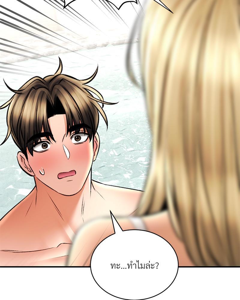 Doujin-Lc- อ่าน โดจิน มังฮวา เกาหลี ญี่ปุ่น จีน แปลไทย Herbal Love Story ตอนที่ 1 2 3 4 5 6 7 8 9 10 11 12 13 14 ฟรี ไม่มีโฆษณา อ่าน โดจิน Manhwa เกาหลี ญี่ปุ่น จีน เรามีครบ คัดมาให้เน้นๆ โดจิน 18+ รับประกันความฟินโดย  Doujin Lc