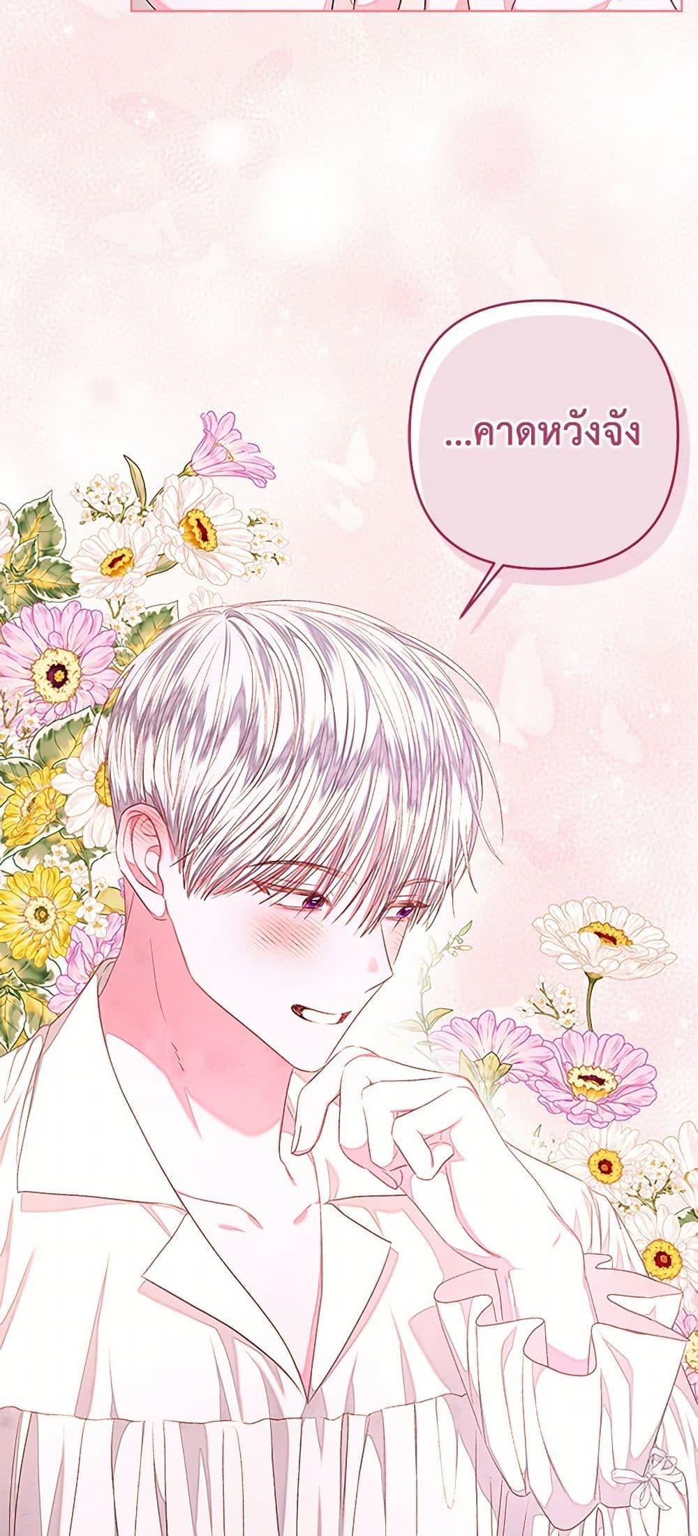 Manga-lc-com อ่านมังงะ อ่านการ์ตูน ออนไลน์ ฟรี The Princess Maid ตอนที่ 1 2 3 4 5 6 7 8 9 10 11 12 13 14 ฟรี ไม่มีโฆษณา Manga-lc - อ่าน มังงะ อ่าน การ์ตูน ออนไลน์ อ่านมังงะ ฟรี