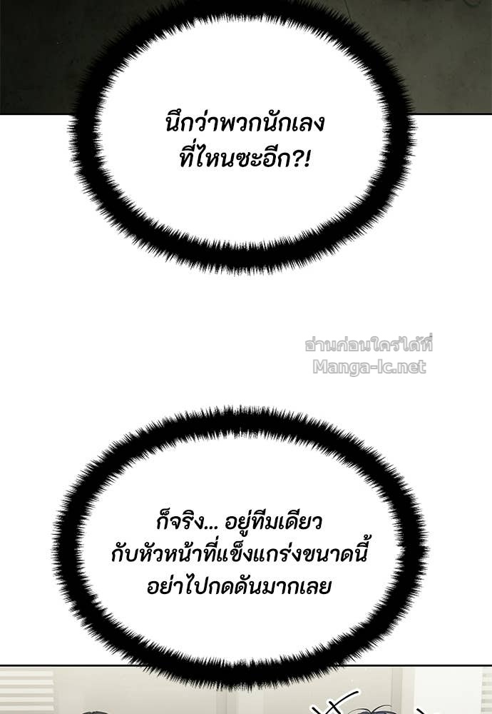 Doujin-Lc- อ่าน โดจิน มังฮวา เกาหลี ญี่ปุ่น จีน แปลไทย ข้าราชการพิเศษ ตอนที่ 1 2 3 4 5 6 7 8 9 10 11 12 13 14 ฟรี ไม่มีโฆษณา อ่าน โดจิน Manhwa เกาหลี ญี่ปุ่น จีน เรามีครบ คัดมาให้เน้นๆ โดจิน 18+ รับประกันความฟินโดย Doujin Lc