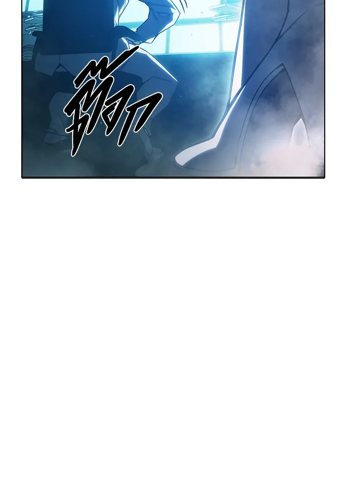 เยาวชนคนคุก ตอนที่ 35 รูปที่ 53