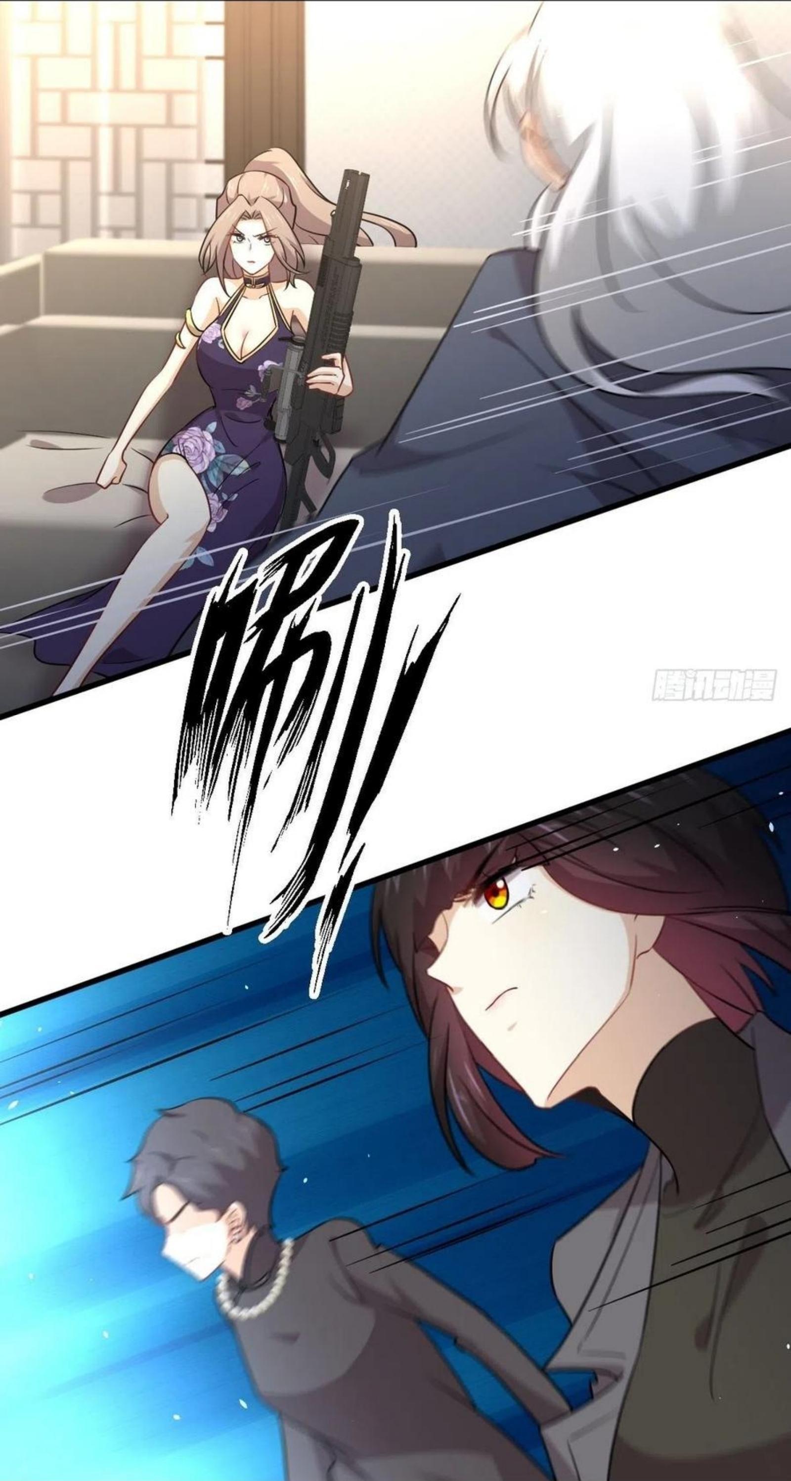 Manga-lc-com อ่านมังงะ อ่านการ์ตูน ออนไลน์ ฟรี Immortal Swordsman in the Reverse World ตอนที่ 1 2 3 4 5 6 7 8 9 10 11 12 13 14 ฟรี ไม่มีโฆษณา Manga-lc - อ่าน มังงะ อ่าน การ์ตูน ออนไลน์ อ่านมังงะ ฟรี