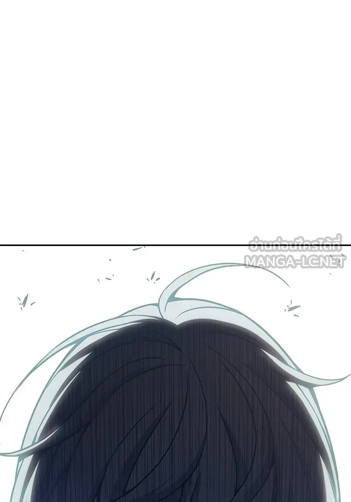 เยาวชนคนคุก ตอนที่ 1 รูปที่ 36