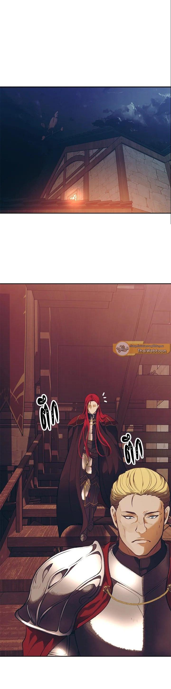 Manga-lc-com อ่านมังงะ อ่านการ์ตูน ออนไลน์ ฟรี Second Life Ranker ตอนที่ 1 2 3 4 5 6 7 8 9 10 11 12 13 14 ฟรี ไม่มีโฆษณา Manga-lc - อ่าน มังงะ อ่าน การ์ตูน ออนไลน์ อ่านมังงะ ฟรี