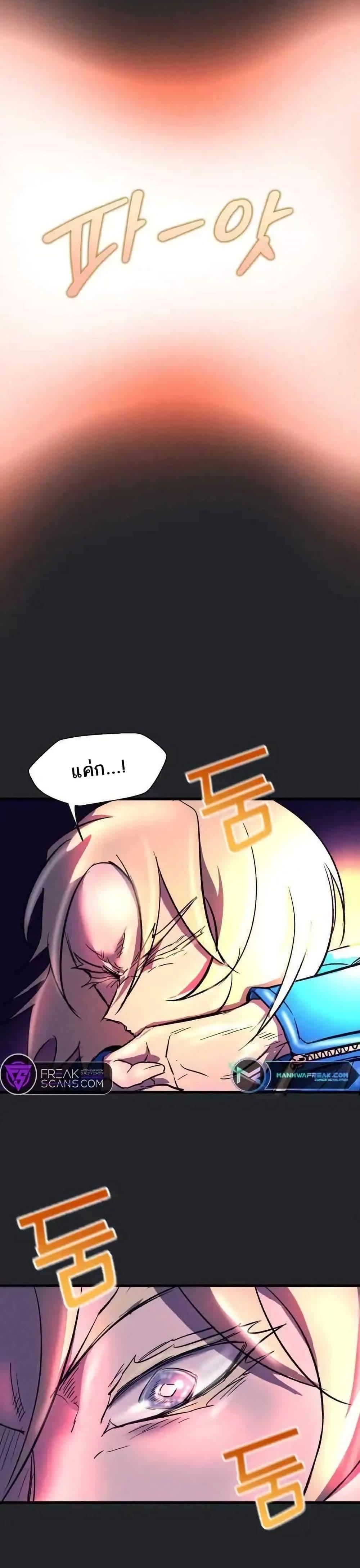 Manga-lc-com อ่านมังงะ อ่านการ์ตูน ออนไลน์ ฟรี INSECTOR ตอนที่ 1 2 3 4 5 6 7 8 9 10 11 12 13 14 ฟรี ไม่มีโฆษณา Manga-lc - อ่าน มังงะ อ่าน การ์ตูน ออนไลน์ อ่านมังงะ ฟรี