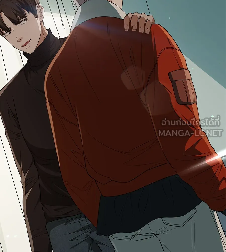 คอลเซ็นเตอร์เปลี่ยนชีวิต ตอนที่ 12 การเจรจา รูปที่ 219