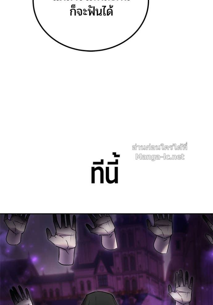 Doujin-Lc- อ่าน โดจิน มังฮวา เกาหลี ญี่ปุ่น จีน แปลไทย แกร่งเกินผู้กล้า แต่ซ่าไม่ได้ ตอนที่ 1 2 3 4 5 6 7 8 9 10 11 12 13 14 ฟรี ไม่มีโฆษณา อ่าน โดจิน Manhwa เกาหลี ญี่ปุ่น จีน เรามีครบ คัดมาให้เน้นๆ โดจิน 18+ รับประกันความฟินโดย Doujin Lc