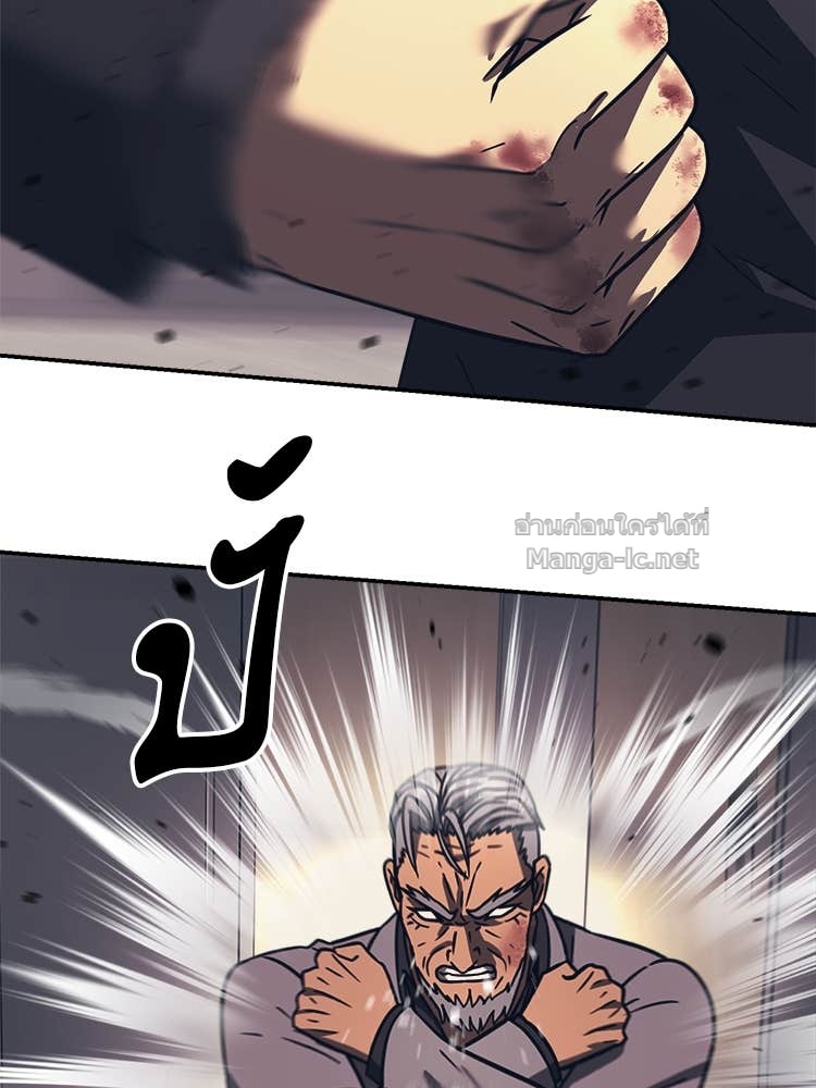 Doujin-Lc- อ่าน โดจิน มังฮวา เกาหลี ญี่ปุ่น จีน แปลไทย โคตรแกร่ง ตอนที่ 1 2 3 4 5 6 7 8 9 10 11 12 13 14 ฟรี ไม่มีโฆษณา อ่าน โดจิน Manhwa เกาหลี ญี่ปุ่น จีน เรามีครบ คัดมาให้เน้นๆ โดจิน 18+ รับประกันความฟินโดย Doujin Lc