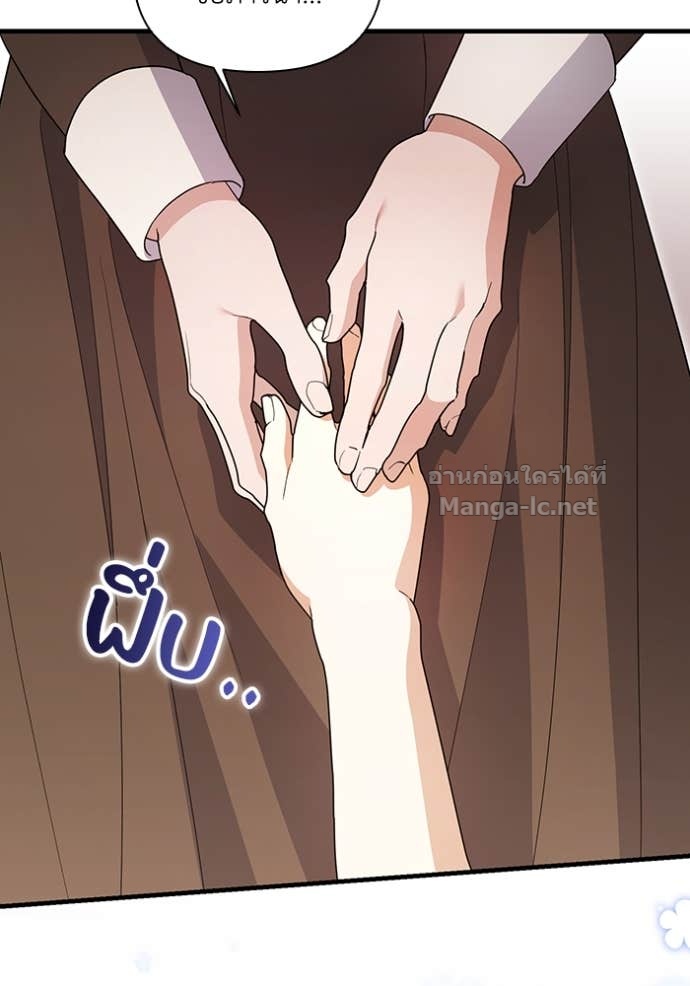 Doujin-Lc- อ่าน โดจิน มังฮวา เกาหลี ญี่ปุ่น จีน แปลไทย คิดว่าการบิดเบือนต้นฉบับ มันทำได้ง่าย ๆ หรือไง ตอนที่ 1 2 3 4 5 6 7 8 9 10 11 12 13 14 ฟรี ไม่มีโฆษณา อ่าน โดจิน Manhwa เกาหลี ญี่ปุ่น จีน เรามีครบ คัดมาให้เน้นๆ โดจิน 18+ รับประกันความฟินโดย Doujin Lc