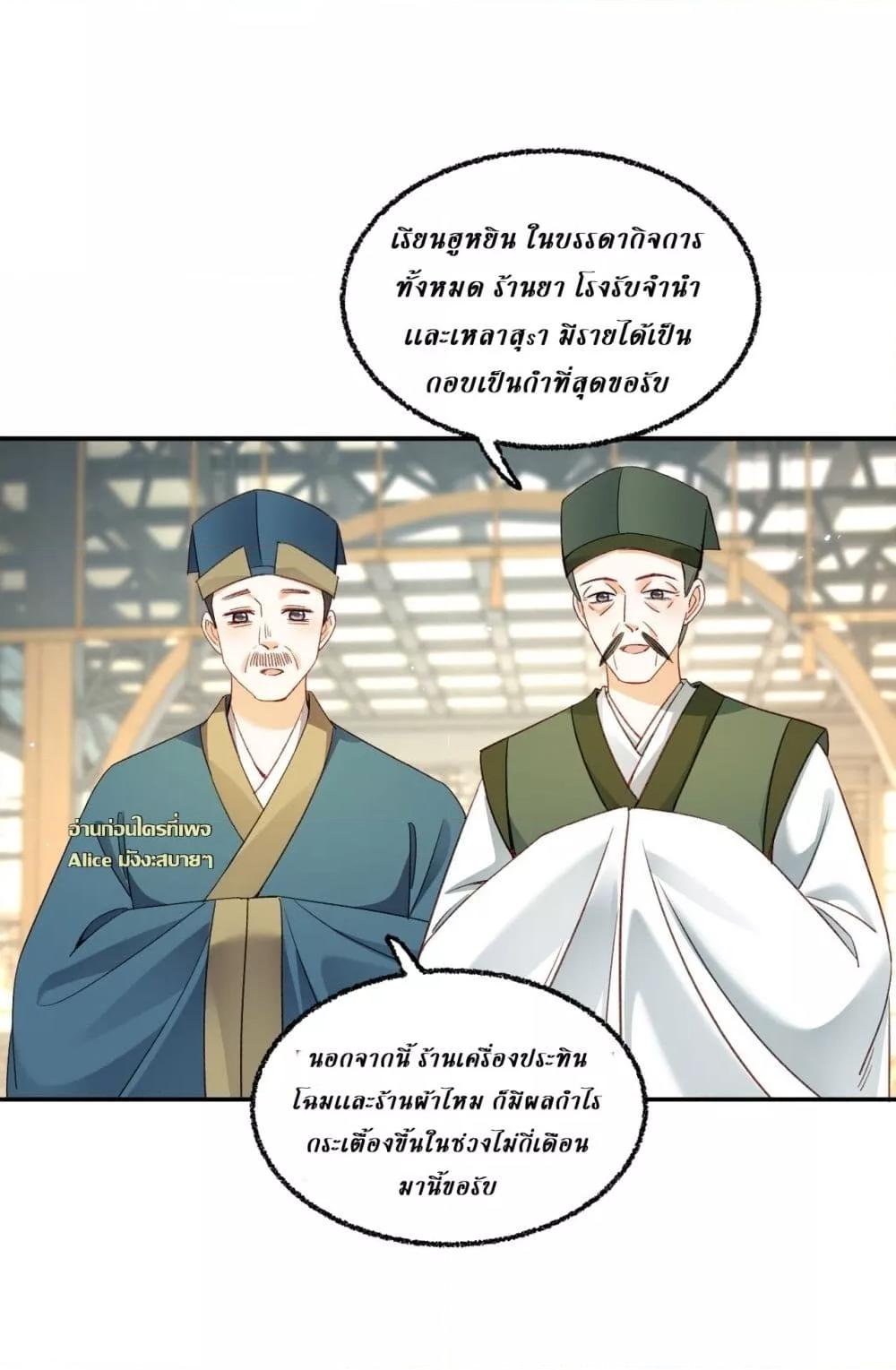 Manga-lc-com อ่านมังงะ อ่านการ์ตูน ออนไลน์ ฟรี MotherTuanzik ตอนที่ 1 2 3 4 5 6 7 8 9 10 11 12 13 14 ฟรี ไม่มีโฆษณา Manga-lc - อ่าน มังงะ อ่าน การ์ตูน ออนไลน์ อ่านมังงะ ฟรี