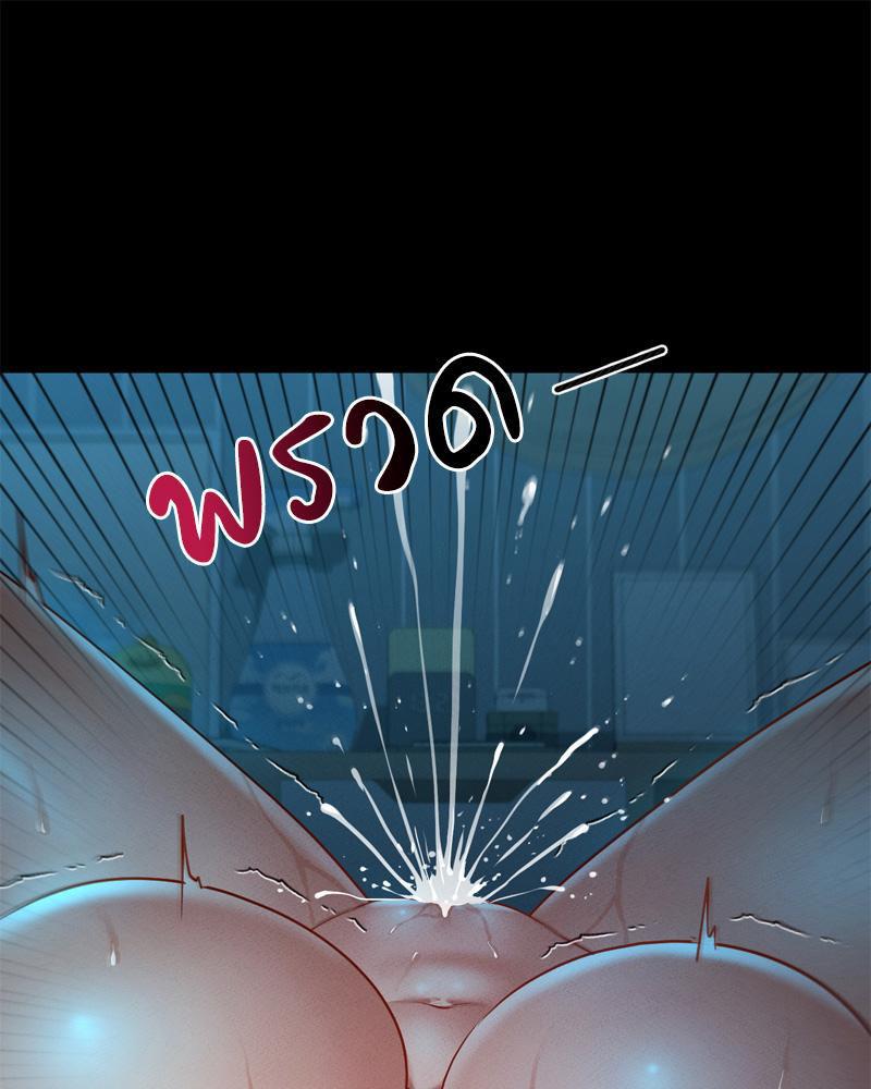 Doujin-Lc- อ่าน โดจิน มังฮวา เกาหลี ญี่ปุ่น จีน แปลไทย sweet home ตอนที่ 1 2 3 4 5 6 7 8 9 10 11 12 13 14 ฟรี ไม่มีโฆษณา อ่าน โดจิน Manhwa เกาหลี ญี่ปุ่น จีน เรามีครบ คัดมาให้เน้นๆ โดจิน 18+ รับประกันความฟินโดย  Doujin Lc