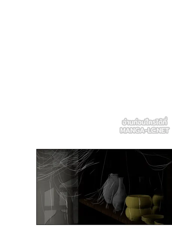 JAKDU ตอนที่ 25 รูปที่ 108