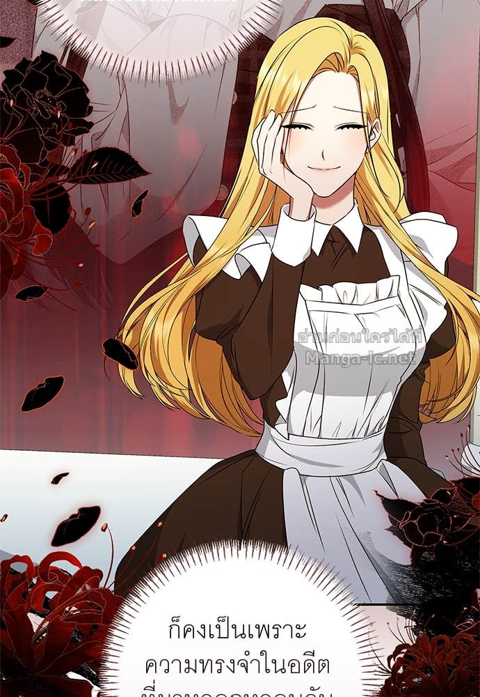 Doujin-Lc- อ่าน โดจิน มังฮวา เกาหลี ญี่ปุ่น จีน แปลไทย อยากได้ ก็เอาไป ตอนที่ 1 2 3 4 5 6 7 8 9 10 11 12 13 14 ฟรี ไม่มีโฆษณา อ่าน โดจิน Manhwa เกาหลี ญี่ปุ่น จีน เรามีครบ คัดมาให้เน้นๆ โดจิน 18+ รับประกันความฟินโดย Doujin Lc