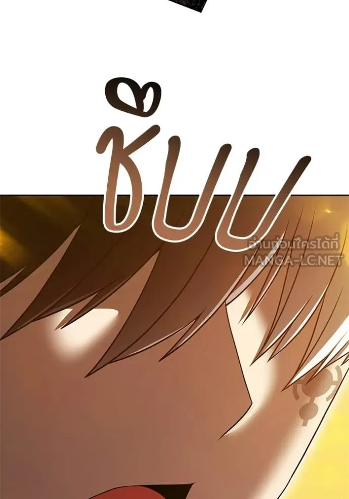 +99 ท่อนไม้ ตอนที่ 189 รูปที่ 245