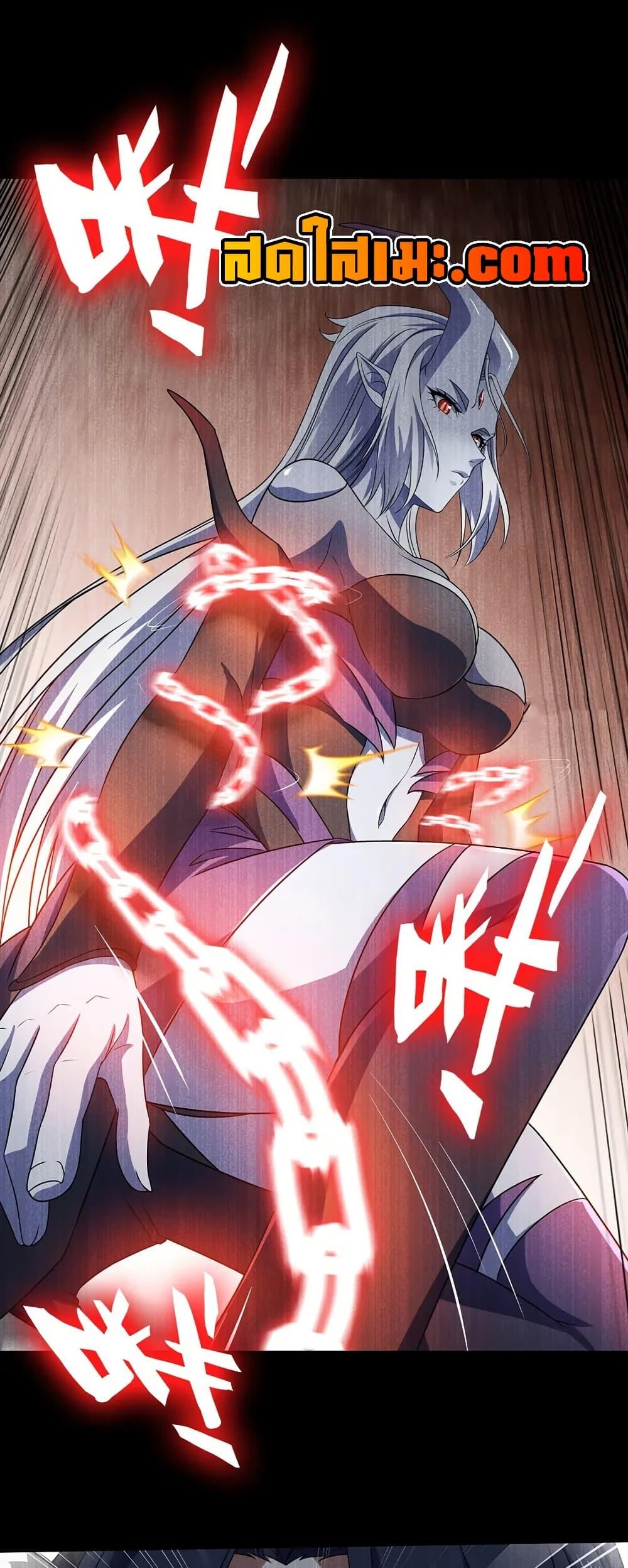 Manga-lc-com อ่านมังงะ อ่านการ์ตูน ออนไลน์ ฟรี My Wife is a Demon Queen ตอนที่ 1 2 3 4 5 6 7 8 9 10 11 12 13 14 ฟรี ไม่มีโฆษณา Manga-lc - อ่าน มังงะ อ่าน การ์ตูน ออนไลน์ อ่านมังงะ ฟรี